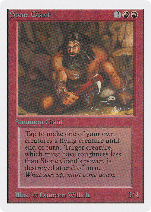 Stone Giant (2ED-177) - uncommon