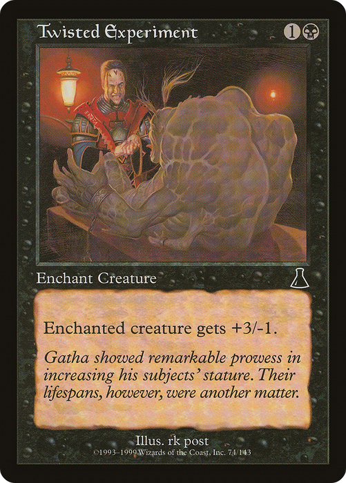 Twisted Experiment (UDS-074) - common - Foil