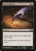 Sign in Blood (M13-110) - common