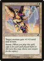 Astral Steel (SCG-002) - common