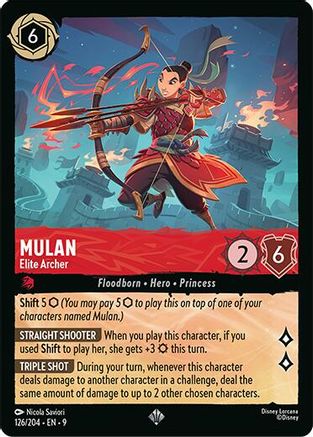 Mulan - Elite Archer (126/204) - F - Super Rare