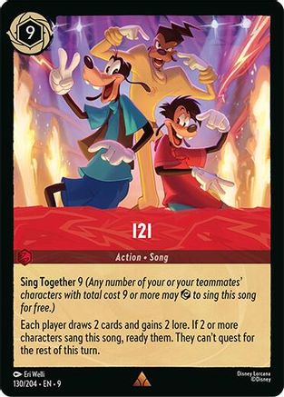 I2I (130/204) - F - Rare