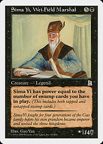 Sima Yi, Wei Field Marshal (PTK-082) - rare