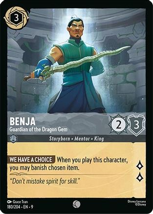 Benja - Guardian of the Dragon Gem (180/204) - F - Common - Cold Foil
