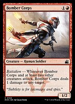 Bomber Corps (RVR-102) - common - Foil