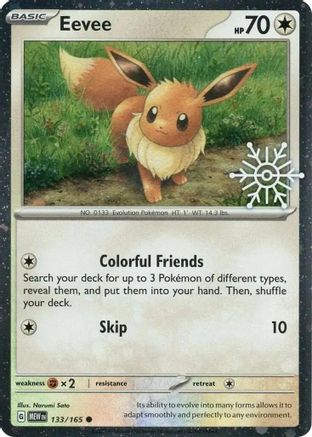 Eevee (Holiday Calendar) (133) - MCP  - Common - Holofoil