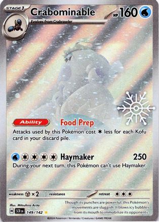 Crabominable (149/142) - MCP - Illustration Rare - Holofoil