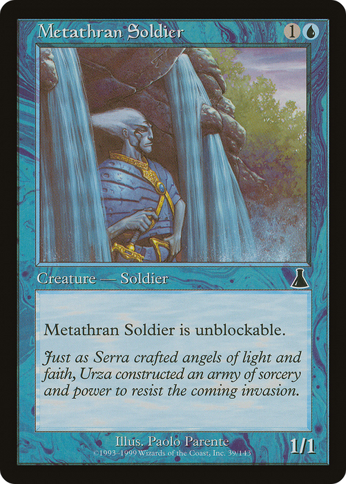 Metathran Soldier (UDS-039) - common - Foil