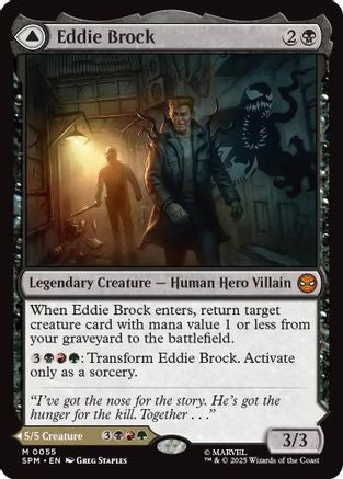 Eddie Brock (SPM-055) - mythic