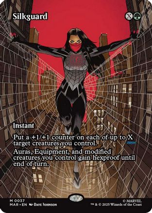 Silkguard (Borderless) (MAR-037) - mythic - Foil