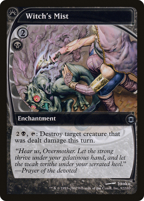 Witch's Mist (FUT-092) - uncommon - Foil