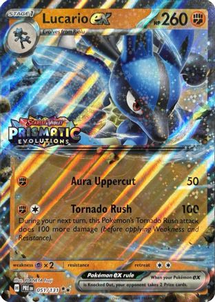 Lucario ex (Prismatic Evolutions Stamp) (051/131) - MCP  - Double Rare - Holofoil