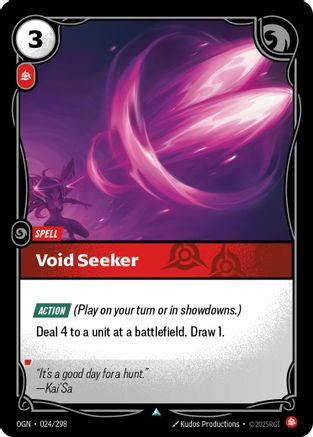 Void Seeker (024/298) - OGN - Uncommon - Foil