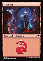 Mountain (DFT-288) - common - Foil