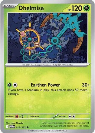 Dhelmise (018) - MME  - Uncommon - Reverse Holofoil