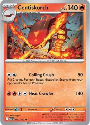 Centiskorch (030) - MME  - Uncommon