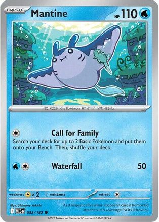 Mantine (032) - MME  - Common