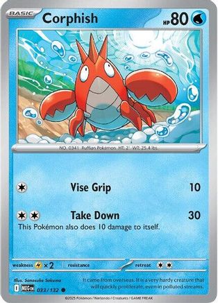Corphish (033) - MME  - Common