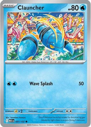 Clauncher (037) - MME  - Common
