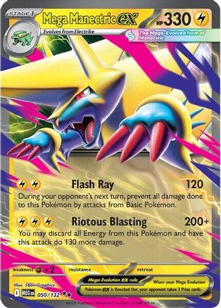 Mega Manectric ex (050/132) - MME  - Double Rare - Holofoil