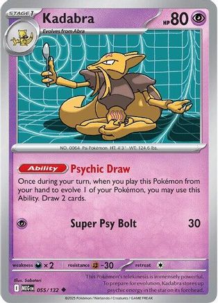Kadabra (055) - MME  - Uncommon