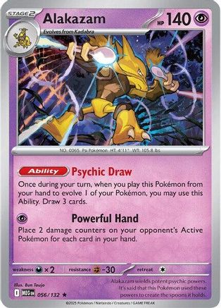 Alakazam (056) - MME  - Rare - Reverse Holofoil