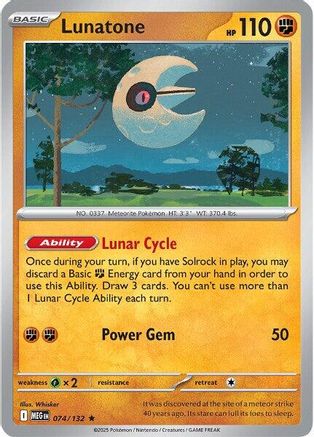 Lunatone (074) - MME  - Rare - Holofoil