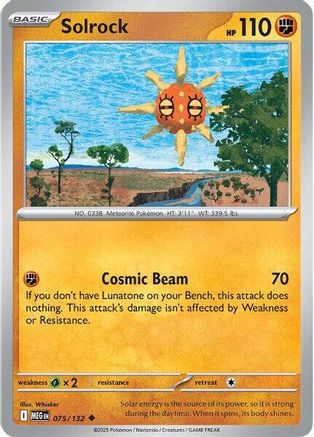 Solrock (075) - MME  - Uncommon - Reverse Holofoil