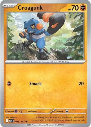 Croagunk (078) - MME  - Common