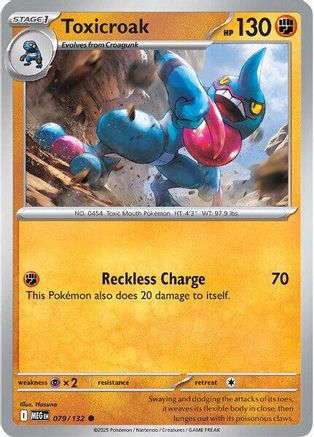 Toxicroak (079) - MME  - Common - Reverse Holofoil