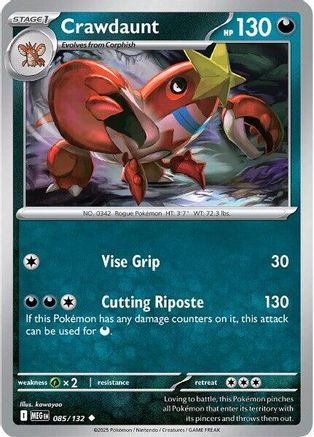 Crawdaunt (085) - MME  - Uncommon