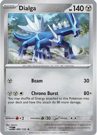 Dialga (095) - MME  - Rare - Holofoil
