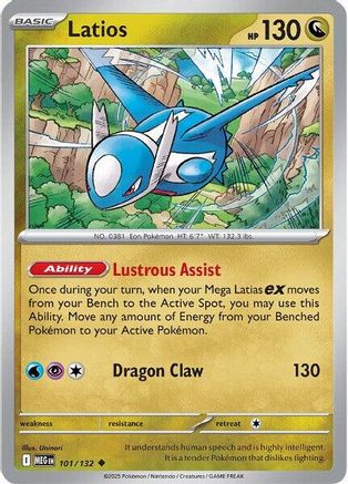 Latios (101) - MME  - Uncommon