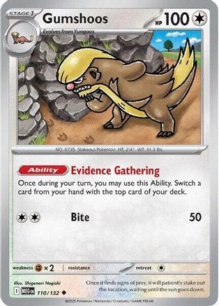 Gumshoos (110/132) - MME  - Uncommon - Reverse Holofoil