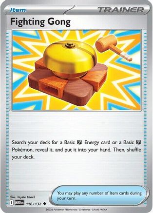 Fighting Gong (116/132) - MME  - Uncommon