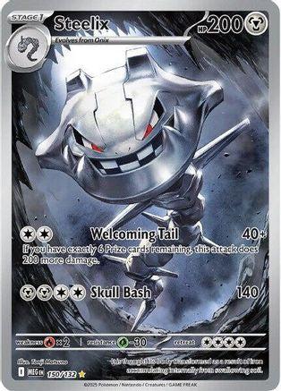 Steelix (150/132) - MME  - Shiny Rare - Holofoil