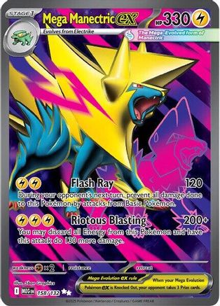 Mega Manectric ex (158/132) - MME  - Ultra Rare - Holofoil