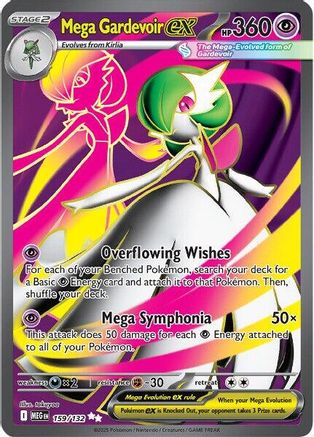 Mega Gardevoir ex (159/132) - MME  - Ultra Rare - Holofoil