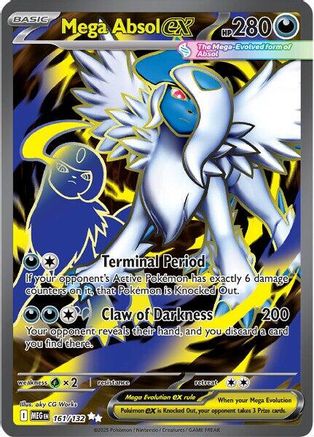 Mega Absol ex (161/132) - MME  - Ultra Rare - Holofoil