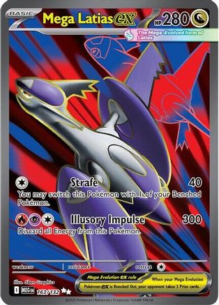 Mega Latias ex (163/132) - MME  - Ultra Rare - Holofoil
