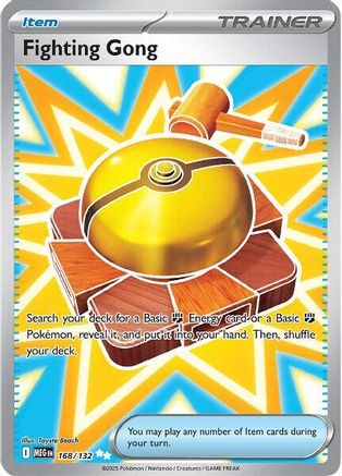Fighting Gong (168/132) - MME  - Ultra Rare - Holofoil