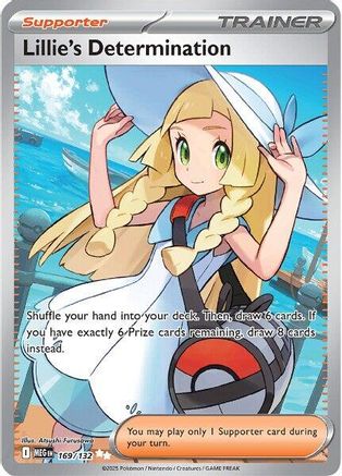 Lillie's Determination (169/132) - MME  - Ultra Rare - Holofoil