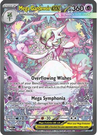 Mega Gardevoir ex (178/132) - MME  - Special Illustration Rare - Holofoil