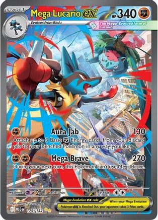 Mega Lucario ex (179/132) - MME  - Special Illustration Rare - Holofoil