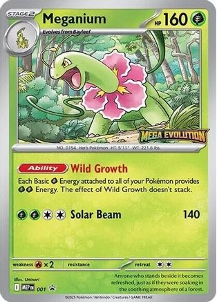 Meganium (001) - MMEP  - Promo