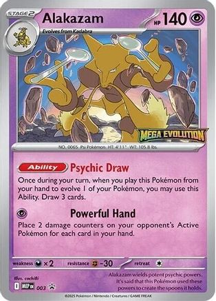 Alakazam (003) - MMEP  - Promo