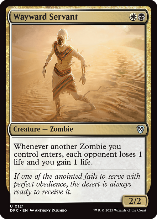 Wayward Servant (DRC-121) - uncommon - Foil