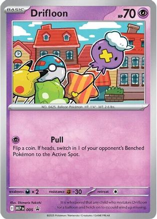 Drifloon (005) - MMEP  - Promo - Holofoil