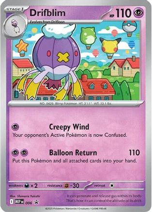 Drifblim (006) - MMEP  - Promo - Holofoil