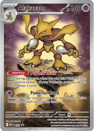 Alakazam (009) - MMEP  - Promo - Holofoil